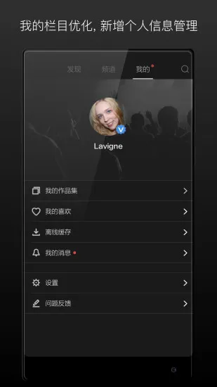 ����(Ӱ�Ӷ�Ƭ����)v5.8.3 ��Ѱ�