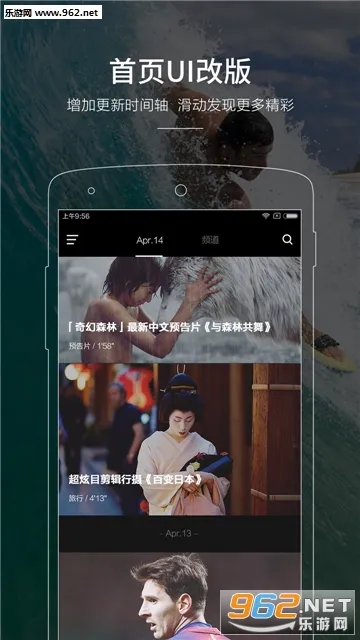 ����(Ӱ�Ӷ�Ƭ����)v5.8.3 ��Ѱ�