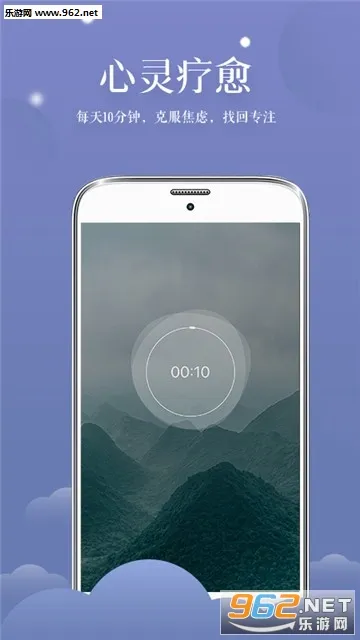 ����ڤ��(ڤ���ѹ����)v1.1.7 �ٷ���