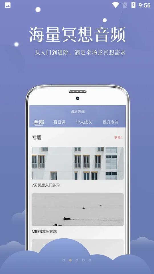 ����ڤ��(ڤ���ѹ����)v1.1.7 �ٷ���