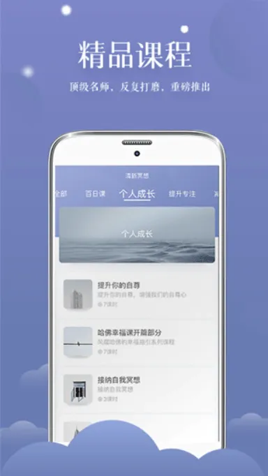 ����ڤ��(ڤ���ѹ����)v1.1.7 �ٷ���
