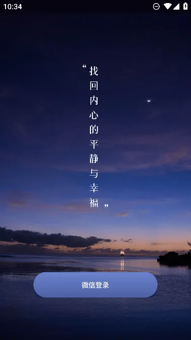 ����ڤ��(ڤ���ѹ����)