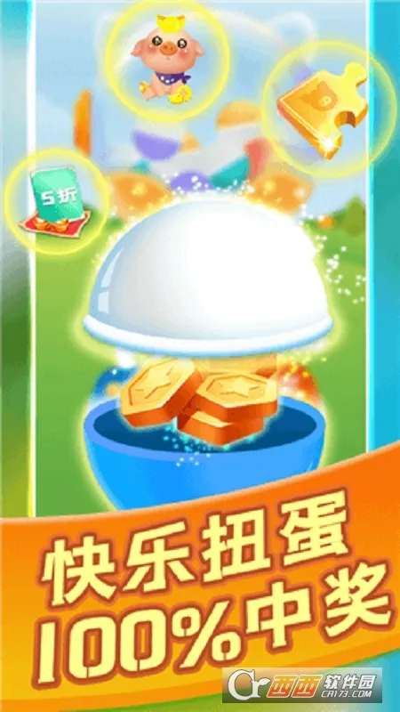 ����������(����׬Ǯ��Ϸ)v1.5.9 ��׿��