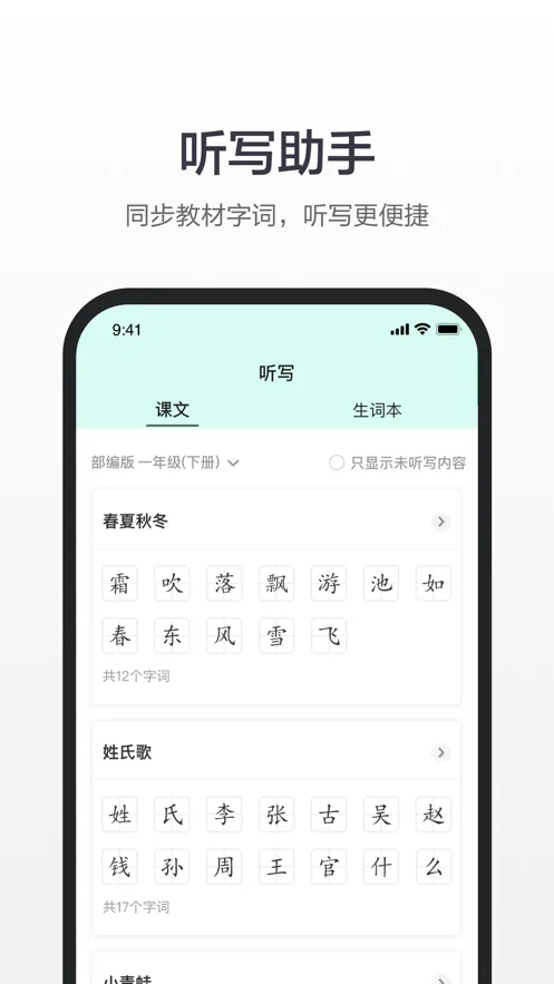 �ٶȺ��ﰲ׿���ֻ���v3.10.1.11 ��׿��