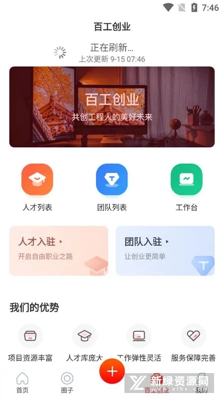 �ٹ���2025����