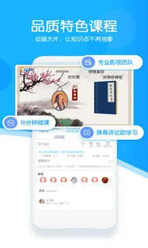 �������ð�׿���ֻ���v3.7.5 ��׿��