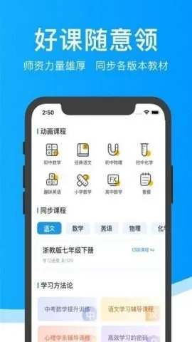�������ð�׿���ֻ���v3.7.5 ��׿��