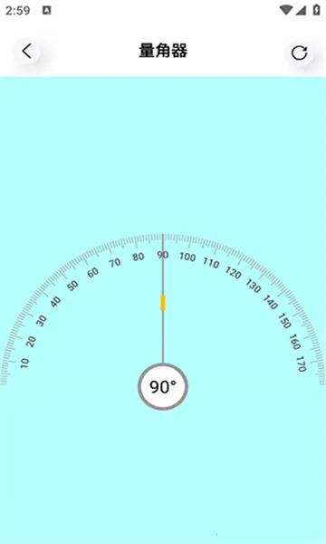 �����ҵ������2026���°汾v1.4.8 �ֻ���