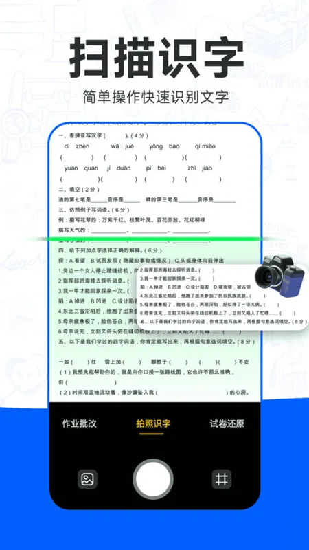 �����ҵ������2026���°汾