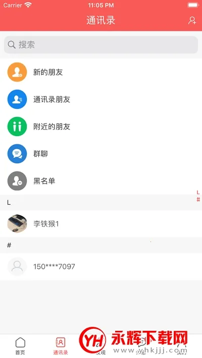 δ����Ƭ2026�ٷ�����