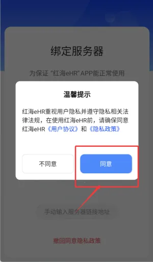 �캣eHR