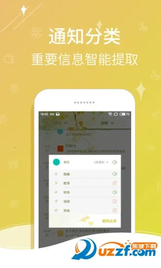 һ֪v6.16.0.1559 ��Ѱ�