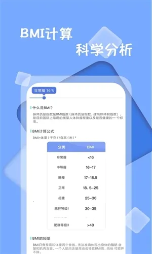 ���ؼ�¼��2026���°汾v1.3.5 ��Ѱ�