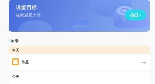 ���ؼ�¼��2026���°汾