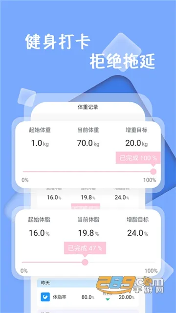 ���ؼ�¼��2026���°汾v1.3.5 ��Ѱ�