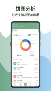 ��è����2026����v2.1.1.4.0 ��Ѱ�