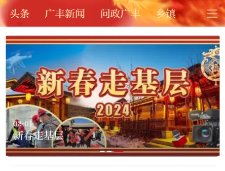 �����ý2026�ٷ�����