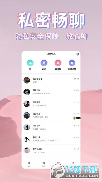 �����һ�