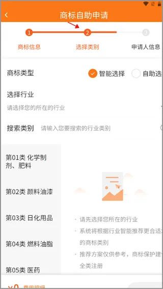 ˾�����2026���°汾