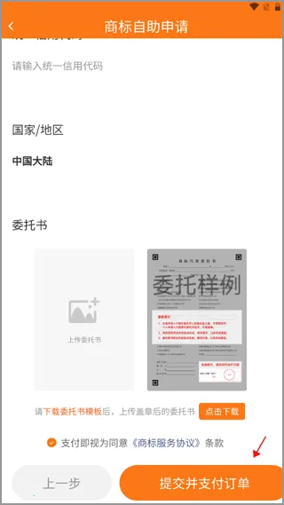 ˾�����2026���°汾