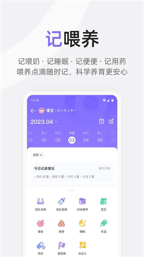 ��������v9.14.0 �ٷ���