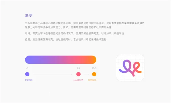 ��������v9.14.0 �ٷ���