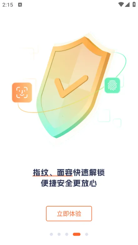 TDSEEv1.5.1 ��Ѱ�