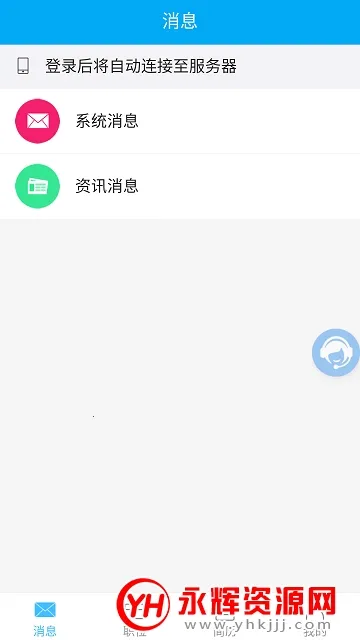 �����˲���v4.4 ��Ѱ�