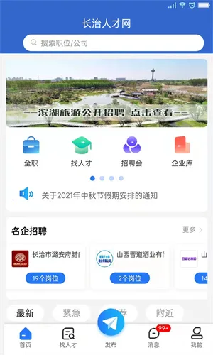 �����˲���v4.4 ��Ѱ�