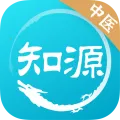 ֪Դ��ҽv5.0.8 �ٷ���