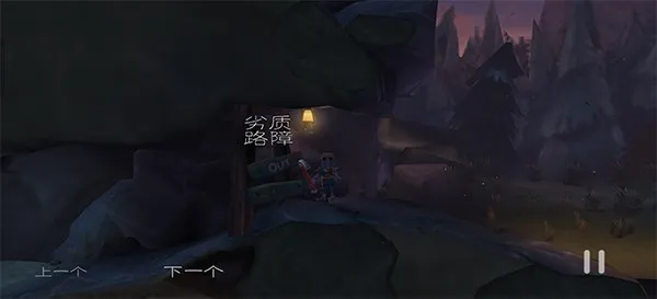The Cave��׿���ֻ���