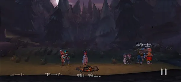 The Cave��׿���ֻ���