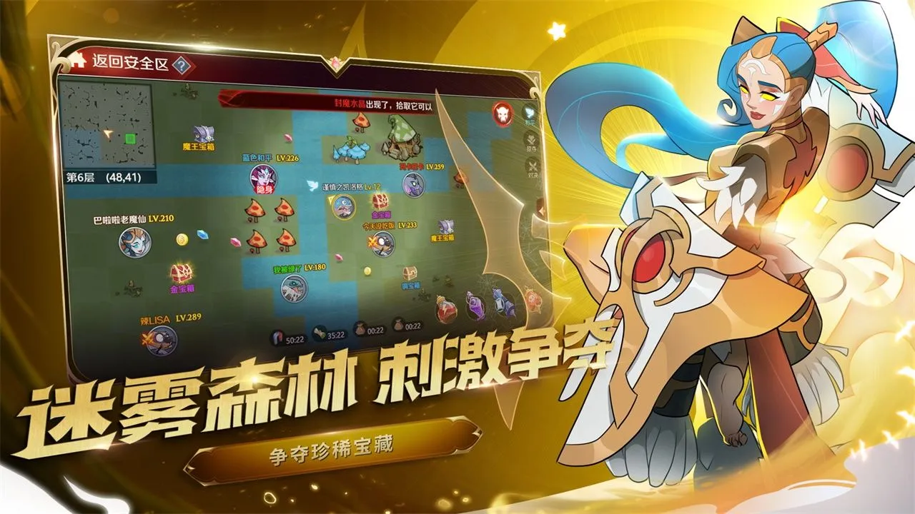 �ӵ¶���Լ2026�ٷ����°汾v1.5.0.0 �ٷ���