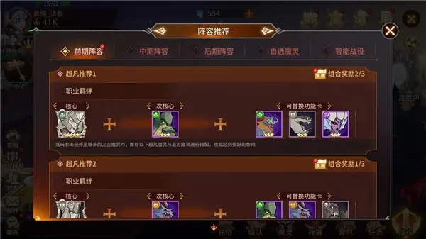 �ӵ¶���Լ2026�ٷ����°汾