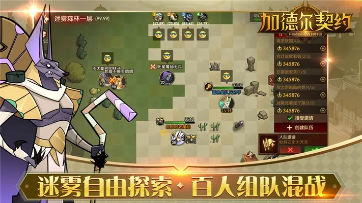 �ӵ¶���Լ2026�ٷ����°汾v1.5.0.0 �ٷ���