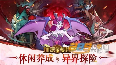 �ӵ¶���Լ2026�ٷ����°汾