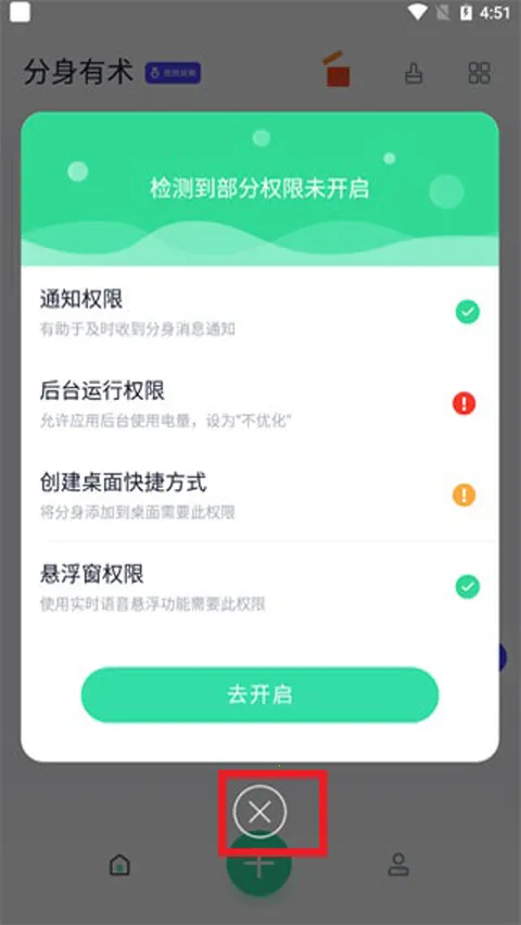 �������������ֻ���