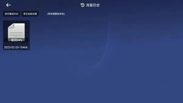 С�����̰�׿���ֻ���