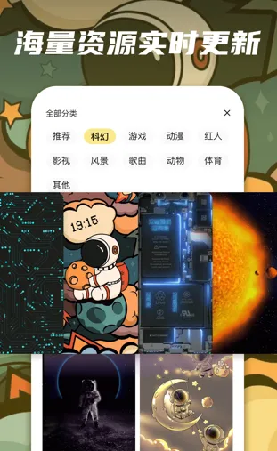 ƤƤ��̬��ֽ2026���ذ�װ