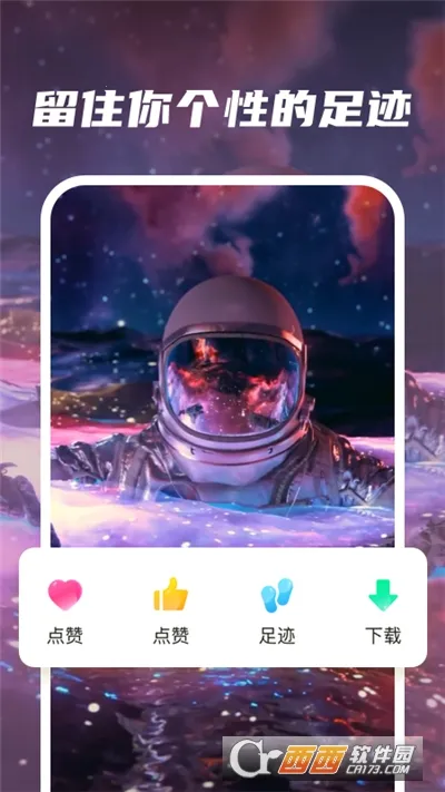 ƤƤ��̬��ֽ2026���ذ�װv1.6.0 ��׿��