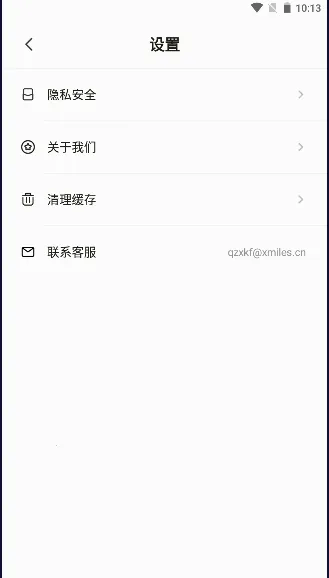 ƤƤ��̬��ֽ2026���ذ�װv1.6.0 ��׿��