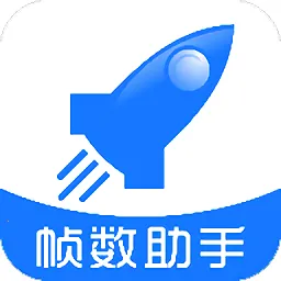 ֡������2026���°汾v5.0 ��׿��