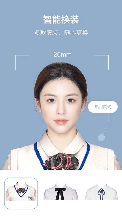 ֤��ǩ2026���°汾v3.0.4 ��Ѱ�