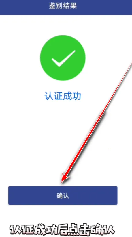 ֤��ǩ2026���°汾