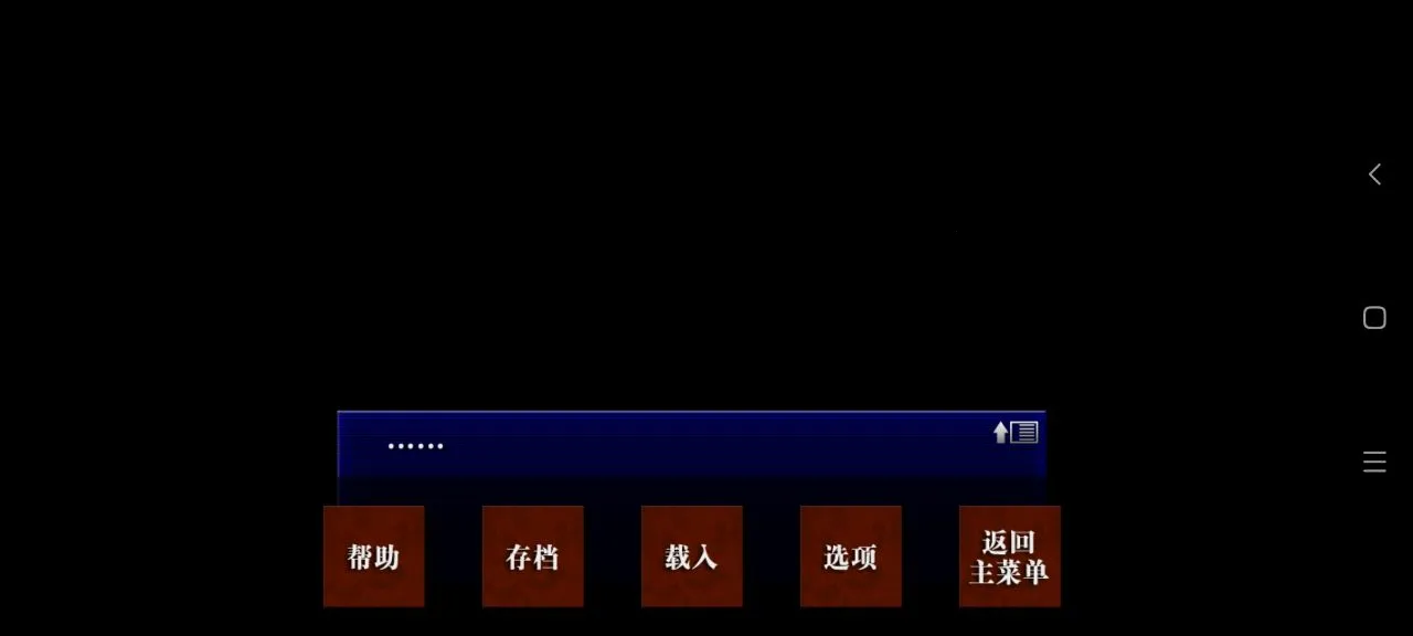 ���˵�����v1.1.2g ��׿��