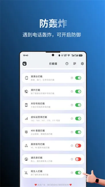 ����èv1.1.1 �ֻ���