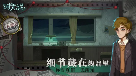 ʱ�޽�2026���°汾v1.42.243.e7aac194 ��Ѱ�