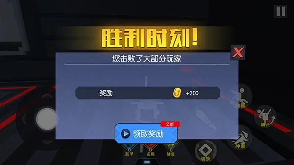 ��¡�����˴��Ҷ�2026���°汾