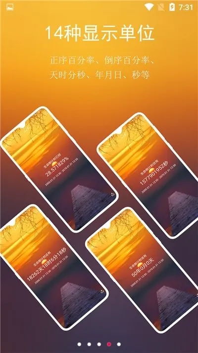 ���뵹����