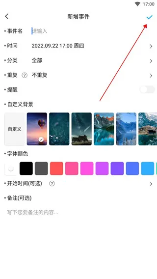 ���뵹����